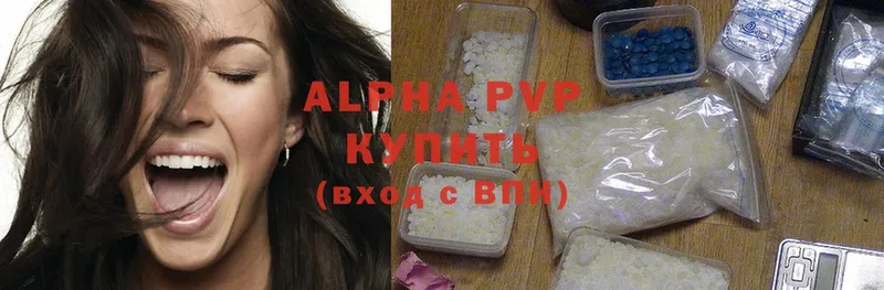 Alfa_PVP СК КРИС  сколько стоит  Волоколамск 