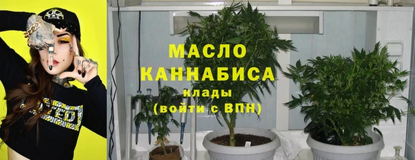 круглые Богданович